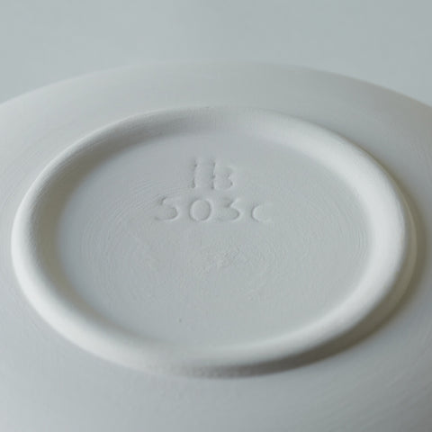 Bowl 503C | Decor 612-1157