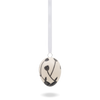 Easter egg 752 | Decor 728-7